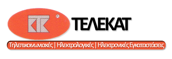 Ανακαίνιση σπιτιού