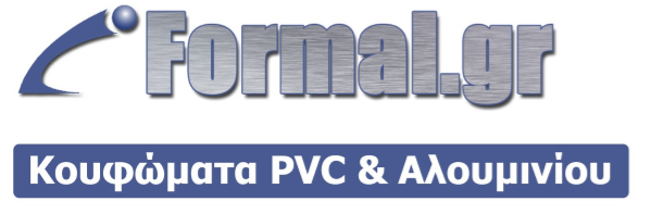 Τοποθέτηση Κουφωμάτων Αλουμινίου | PVC